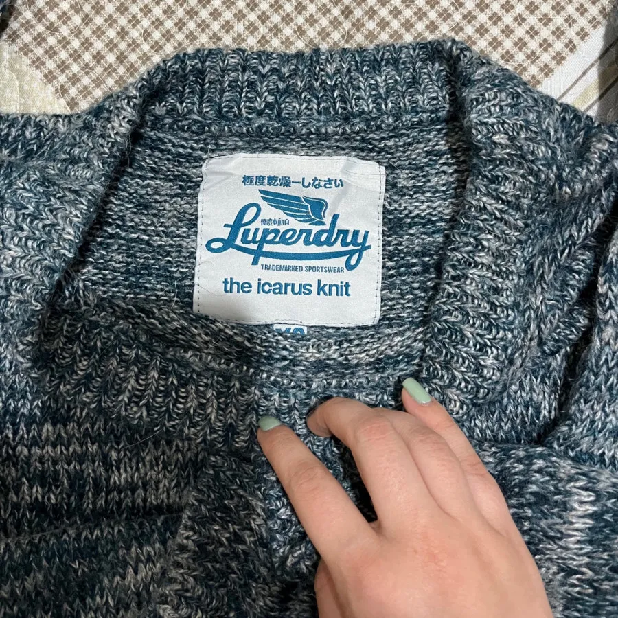 بافت سرمه ای سفید