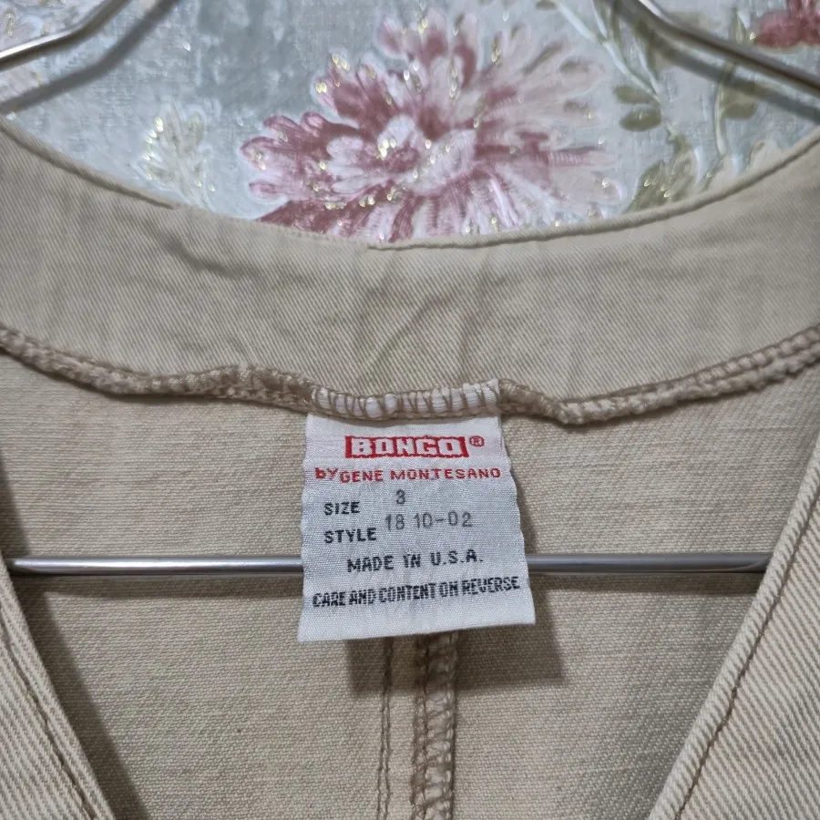 وست بلند کبریتی