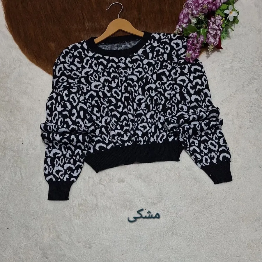 کراپ بافت پلنگی