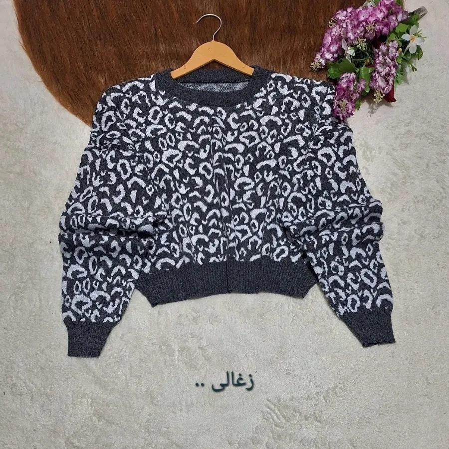 کراپ بافت پلنگی