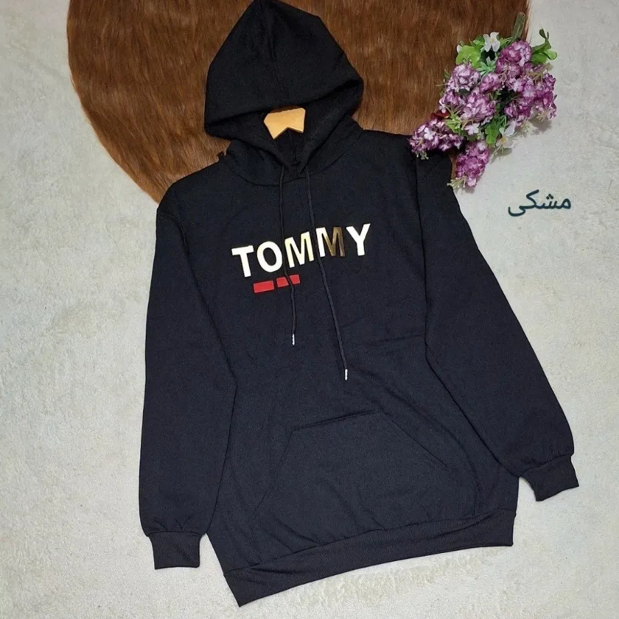 هودی کلاهدار