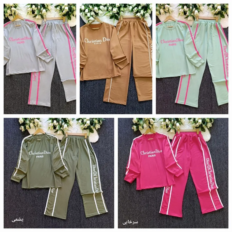 ست بلوز شلوار