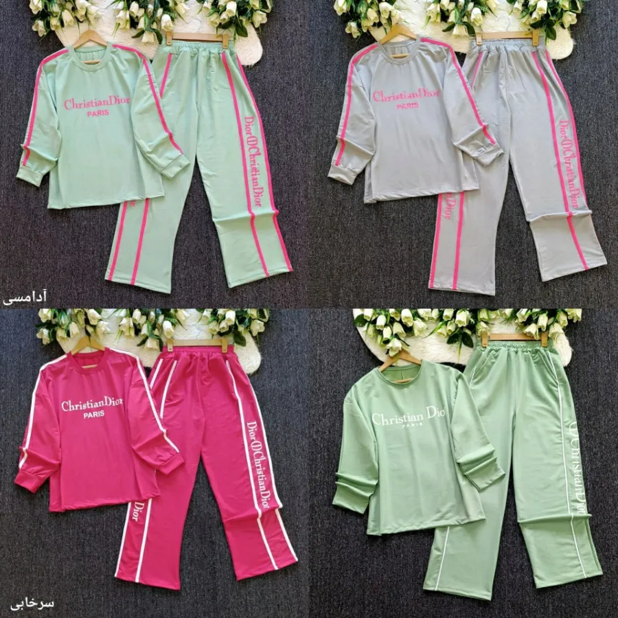 ست بلوز شلوار