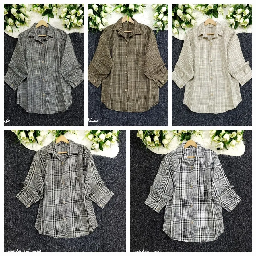 مانتو چهارخونه