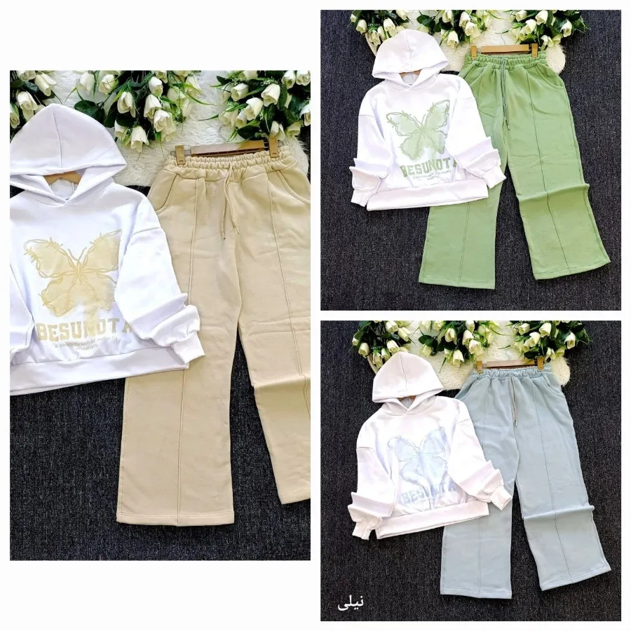 ست هودی شلوار بگ