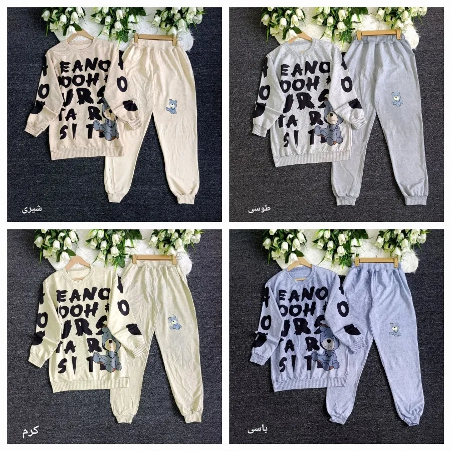 ست بلوز شلوار