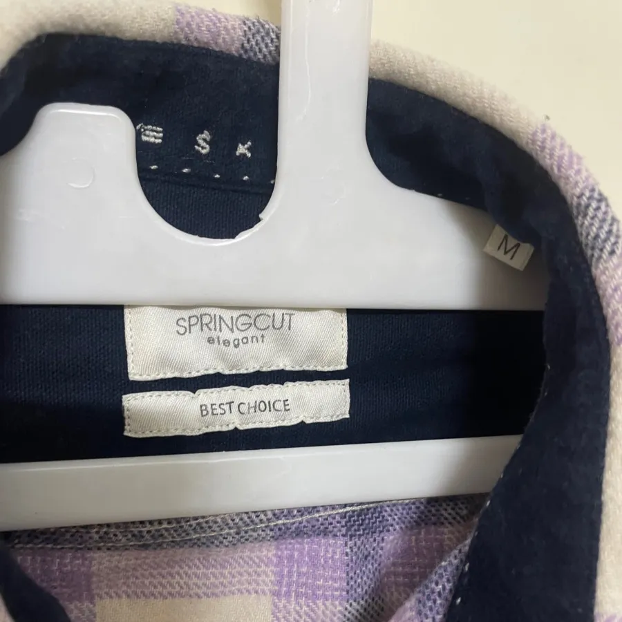 پیراهن پشمی