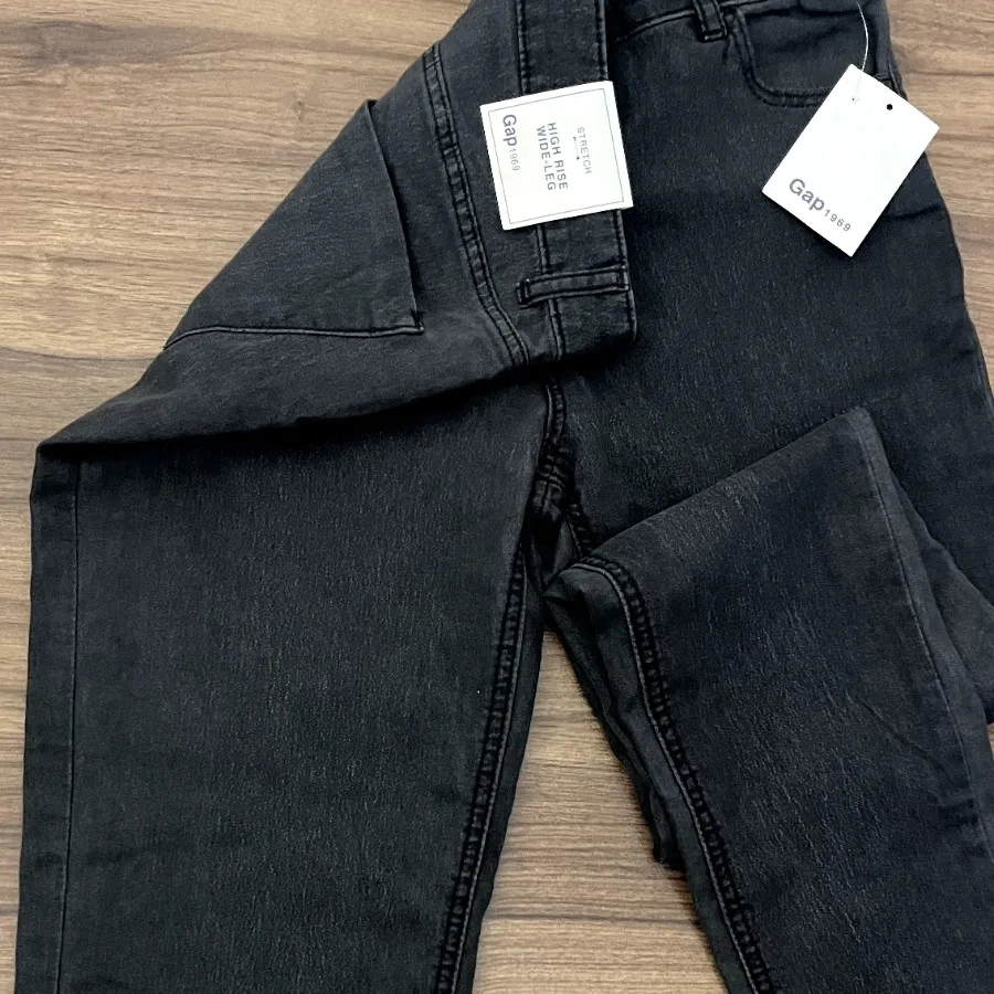 شلوار جین لوله تفنگی