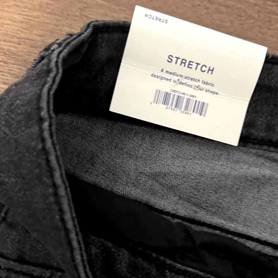 شلوار جین لوله تفنگی