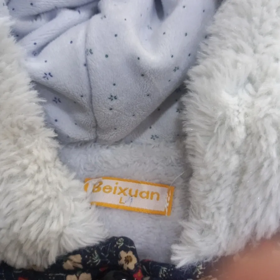 کاپشن بچگانه