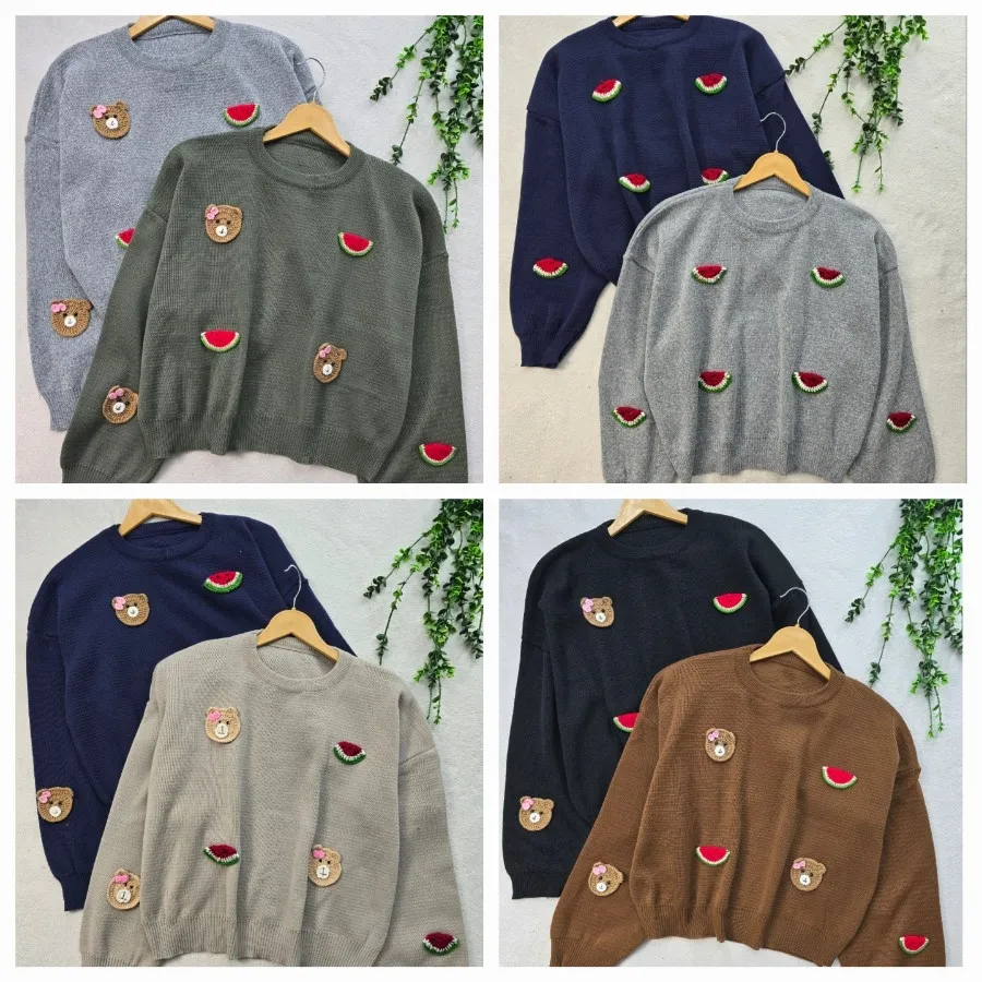 بافت یلدایی خوشگل