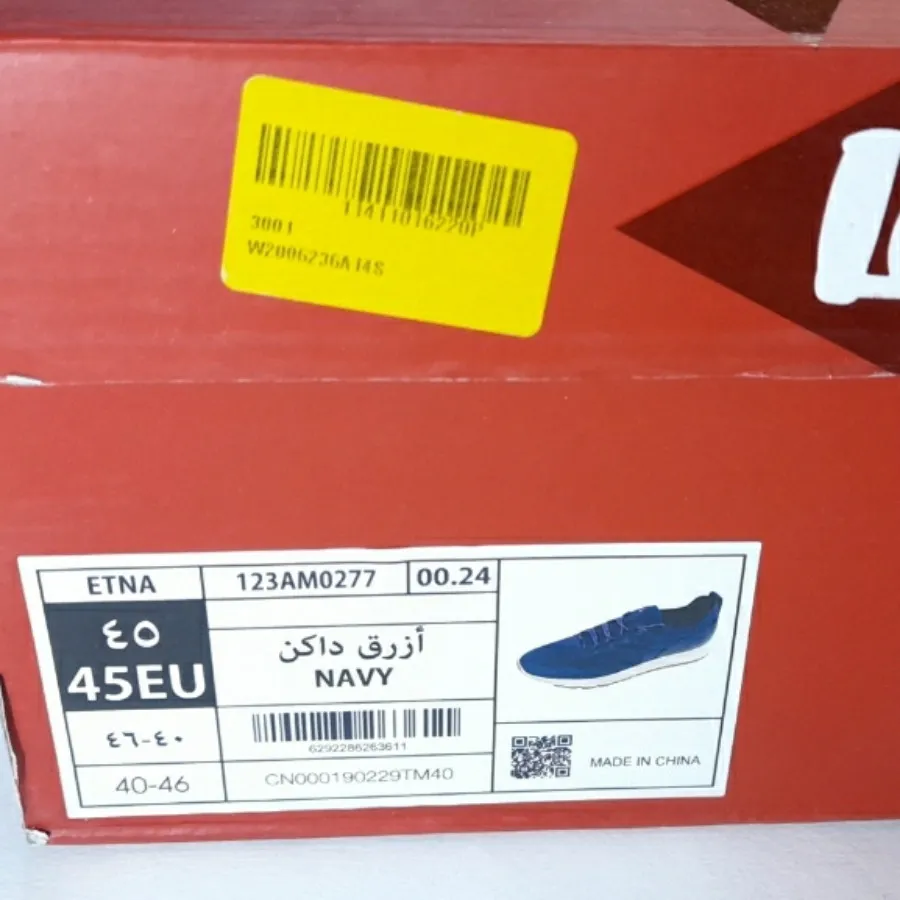 کتونی اورجینال لی کوپر