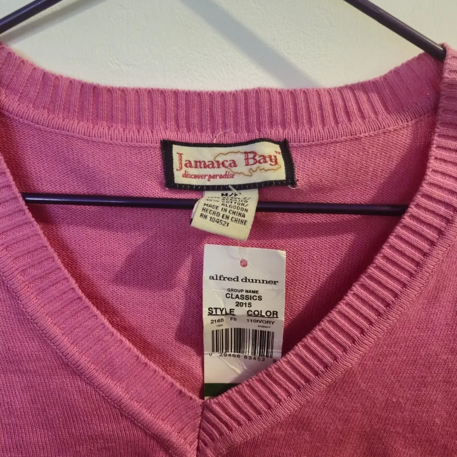 بافت ریز jamaica bay