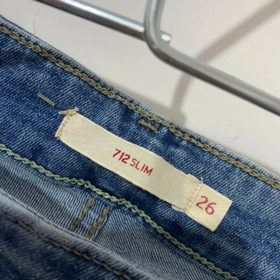 شلوار جذب نو دارای اتیکت