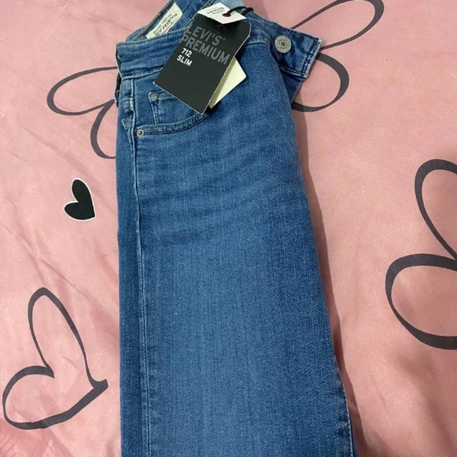 شلوار جذب نو دارای اتیکت