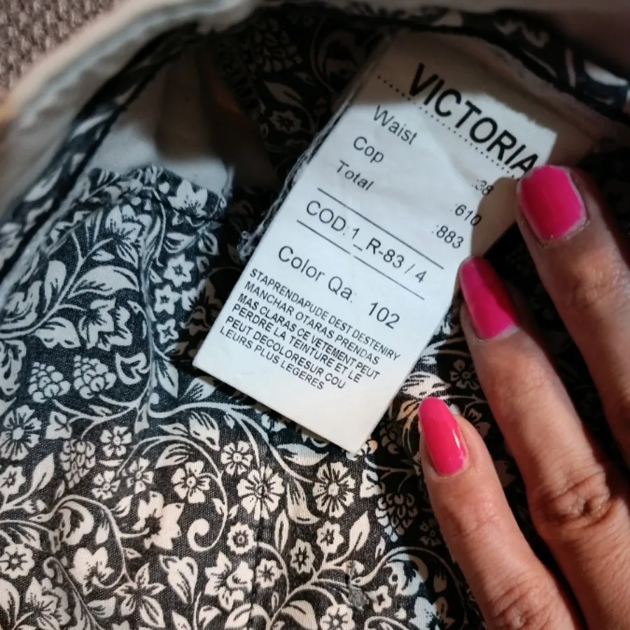 شلوار شیری رنگ مردانه