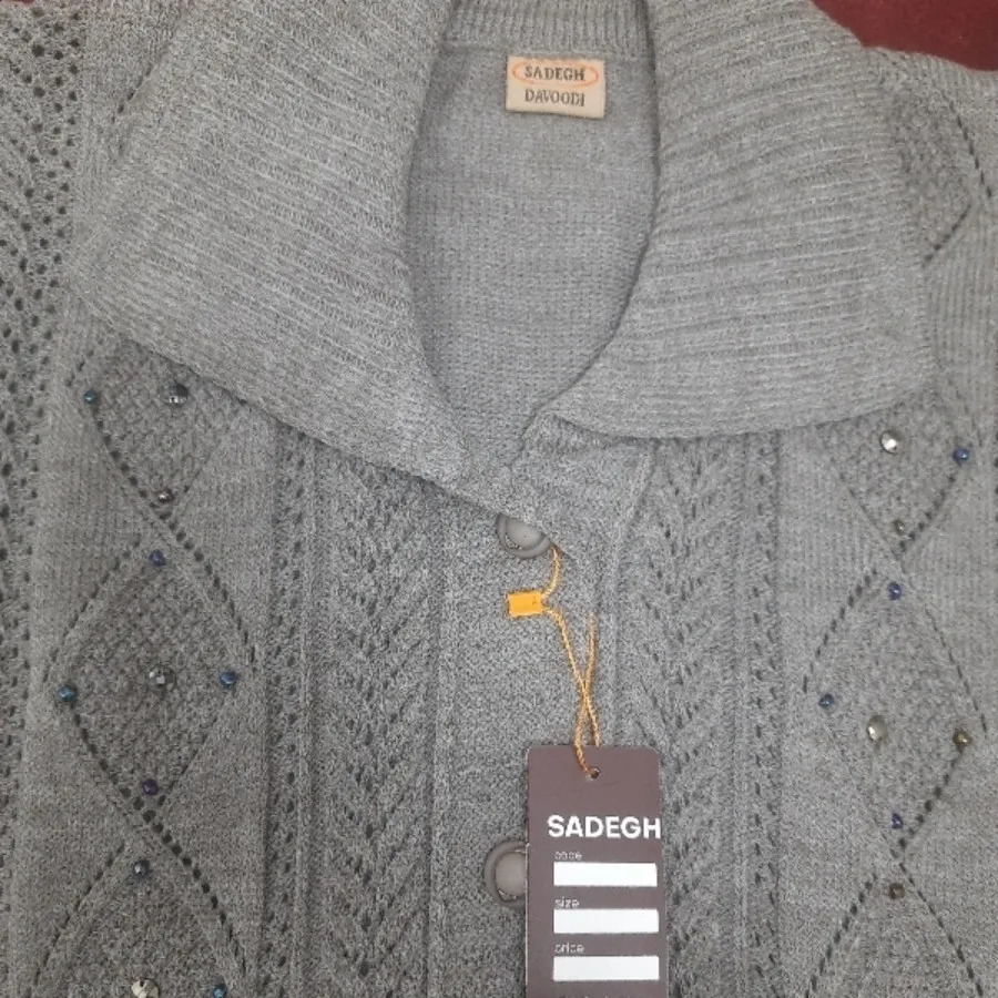 ژاکت بافت پلیور