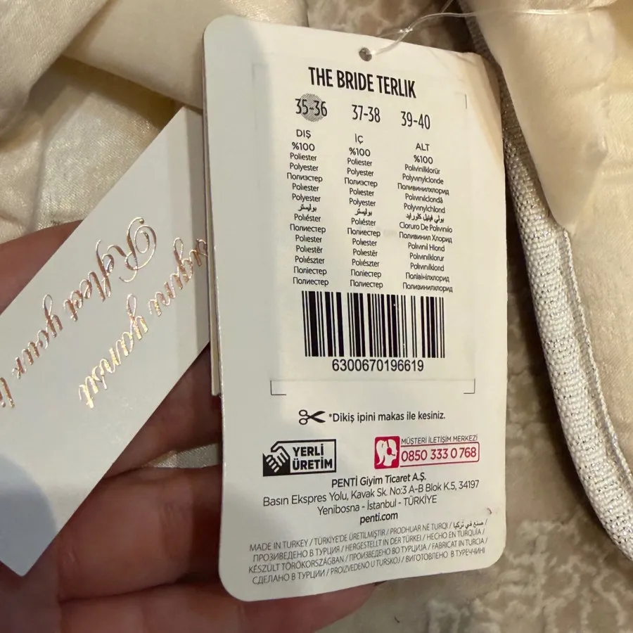 اسلیپر عروس