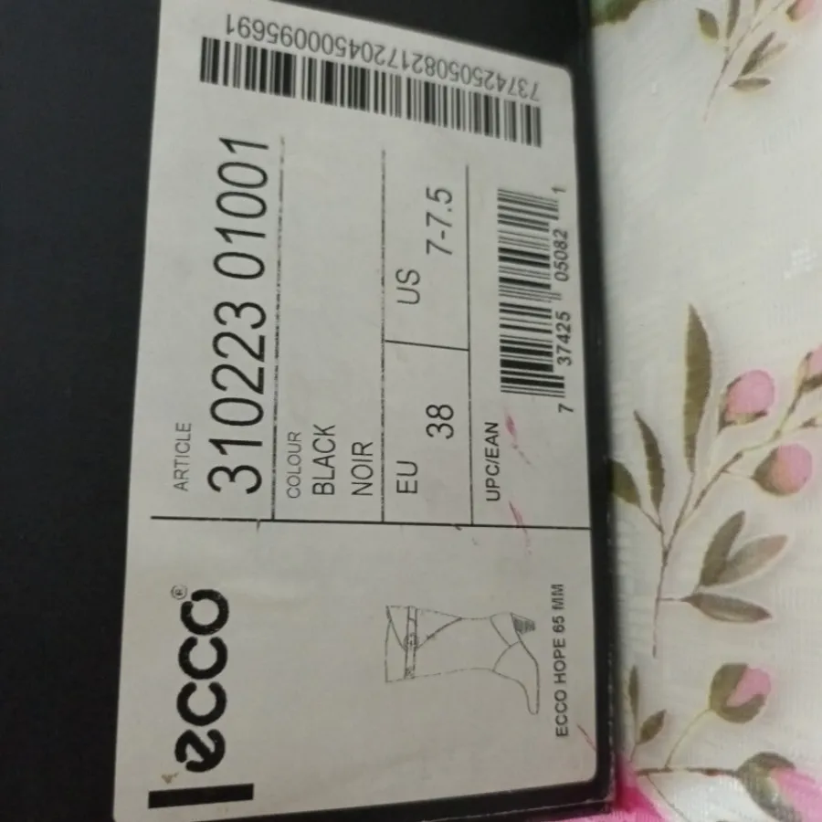 بوت بلند اکو ecco