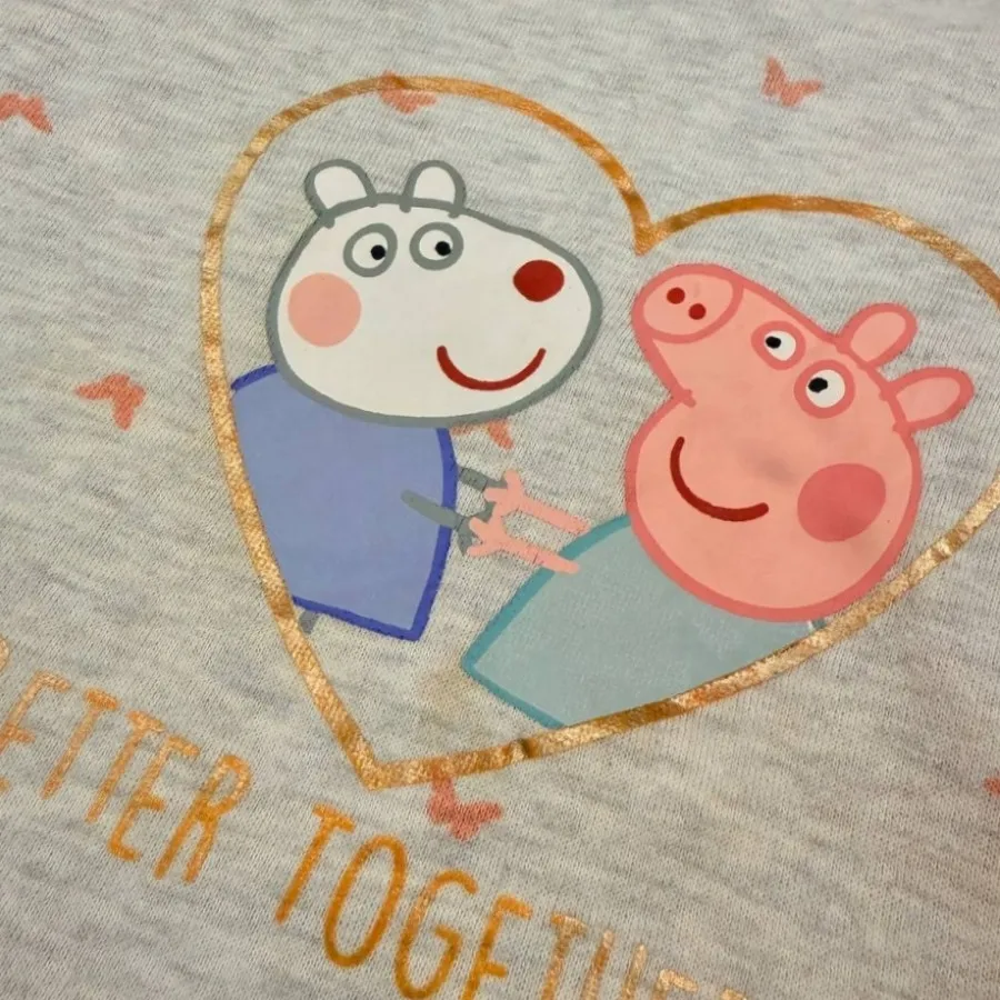 هودی کودک، پپاپیگ