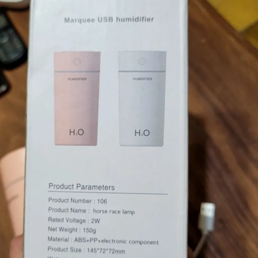 بخور سرد وارداتی