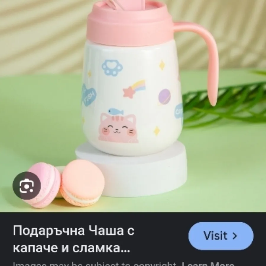 ماگ وارداتی