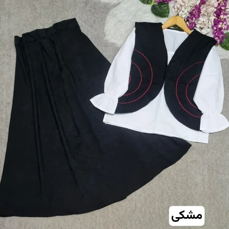 شومیز دامن جلیقه