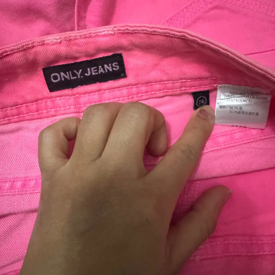 شلوارک جین only S