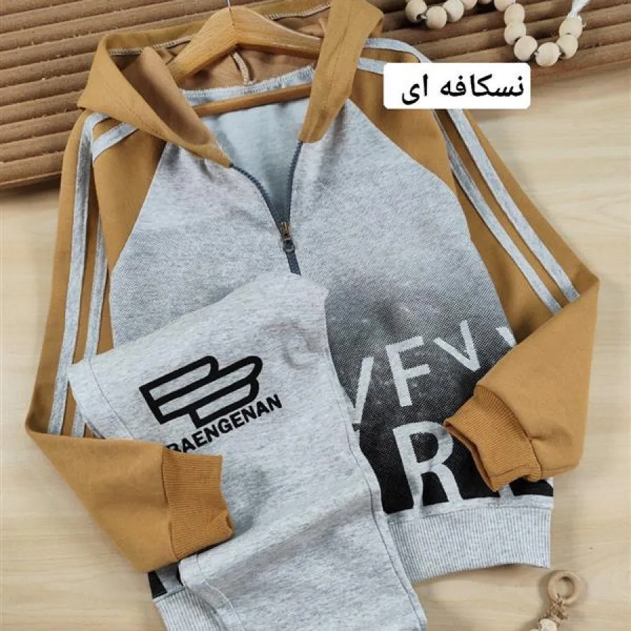 سویشرت شلوار پسرانه