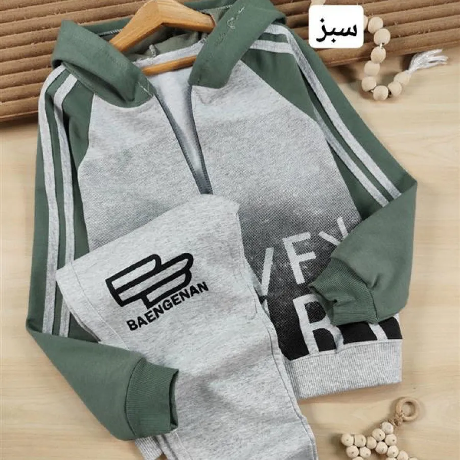 سویشرت شلوار پسرانه