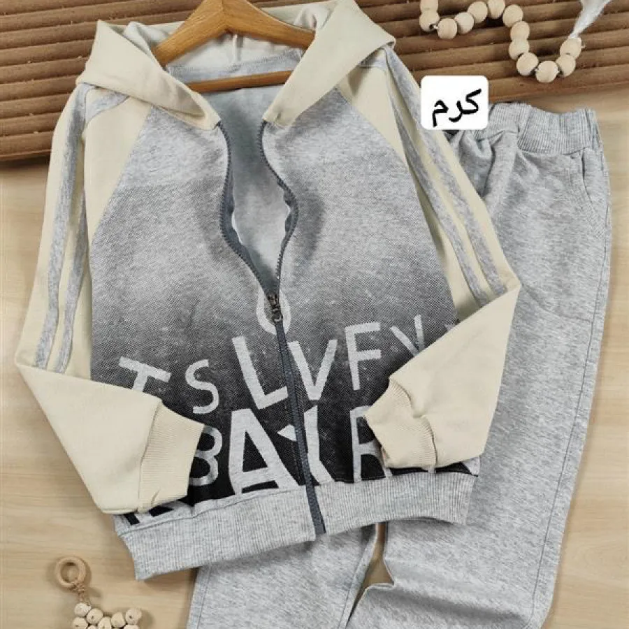 سویشرت شلوار پسرانه