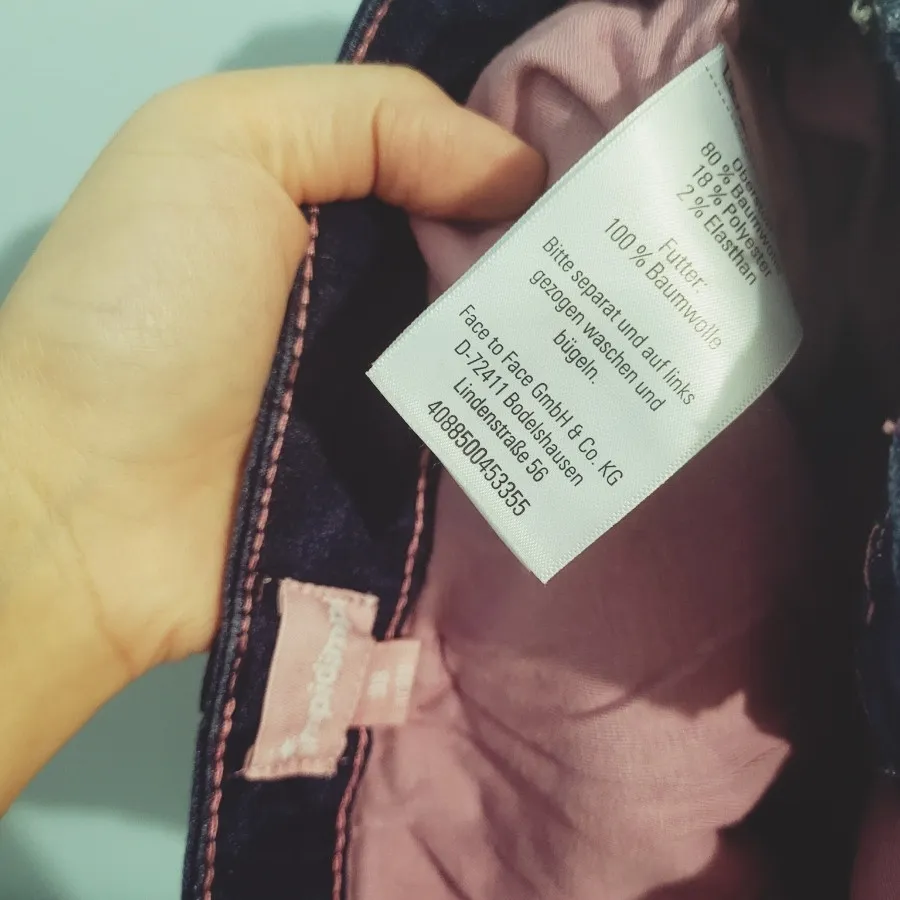 شلوار جین دولایه کودک