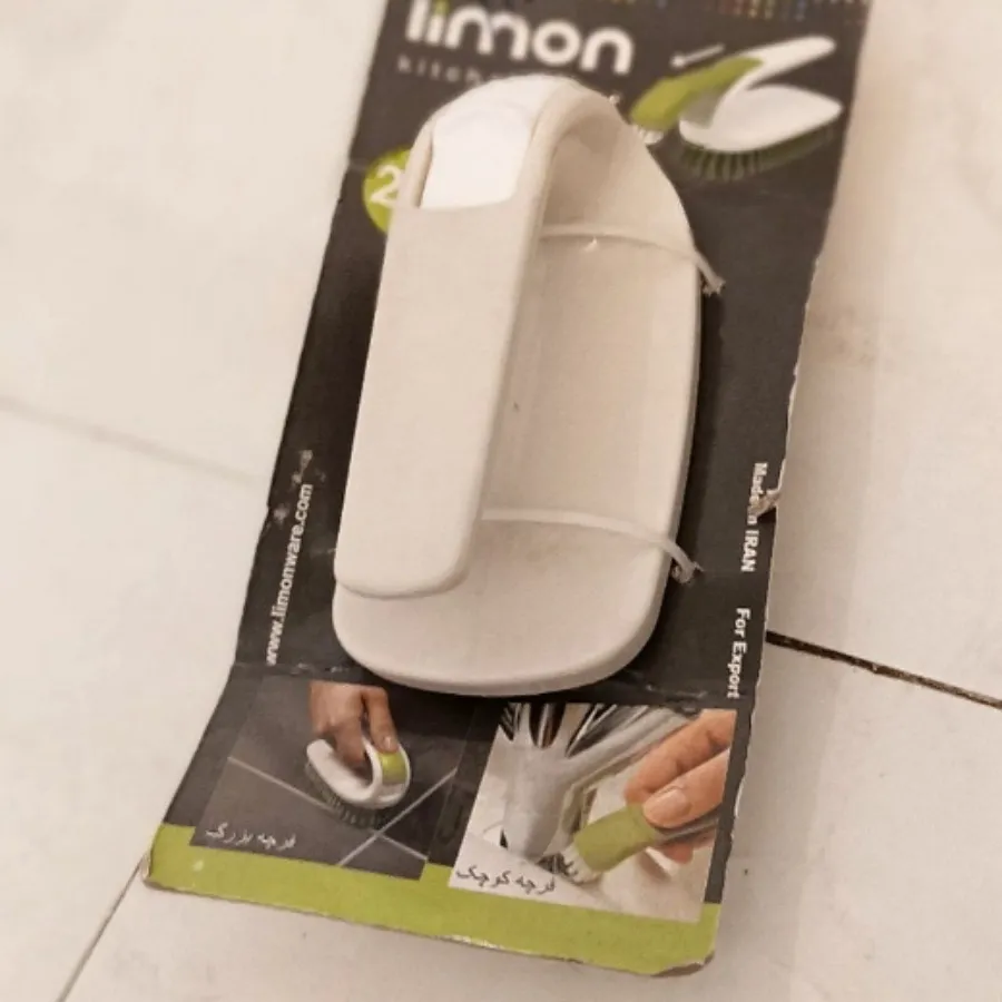 برس دو فرچه