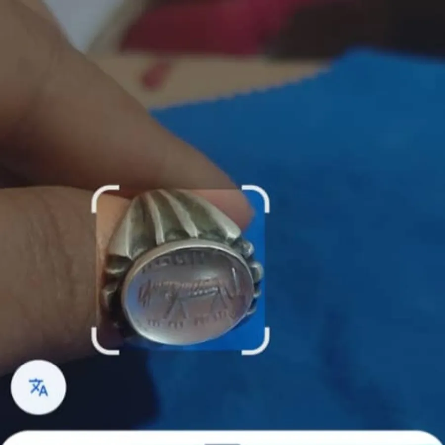 انگشتردرحکاکی قدیمی وشرف