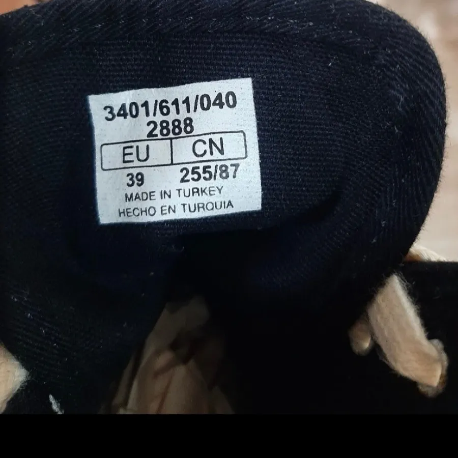 کتونی ساقدارزارا