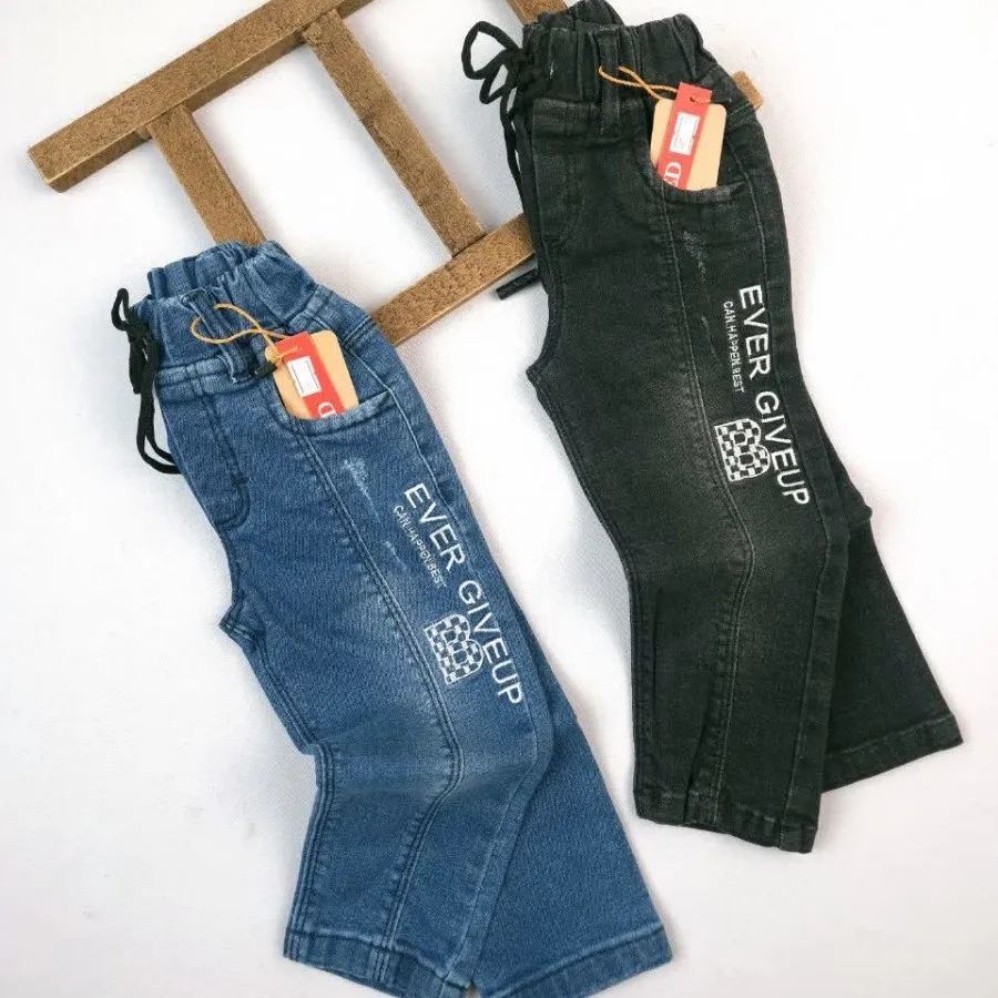 شلوار جین Bشطرنجی ?
✂️ج