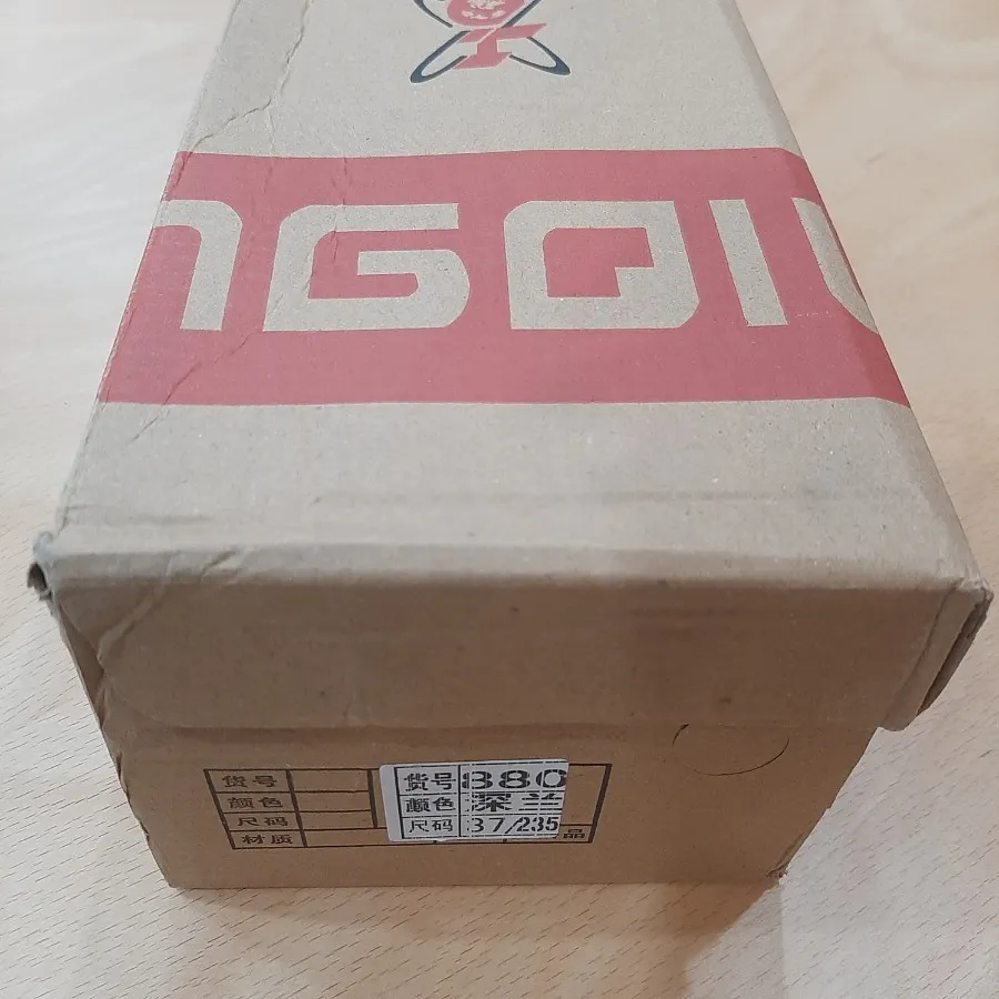 کتونی وارداتی allsport