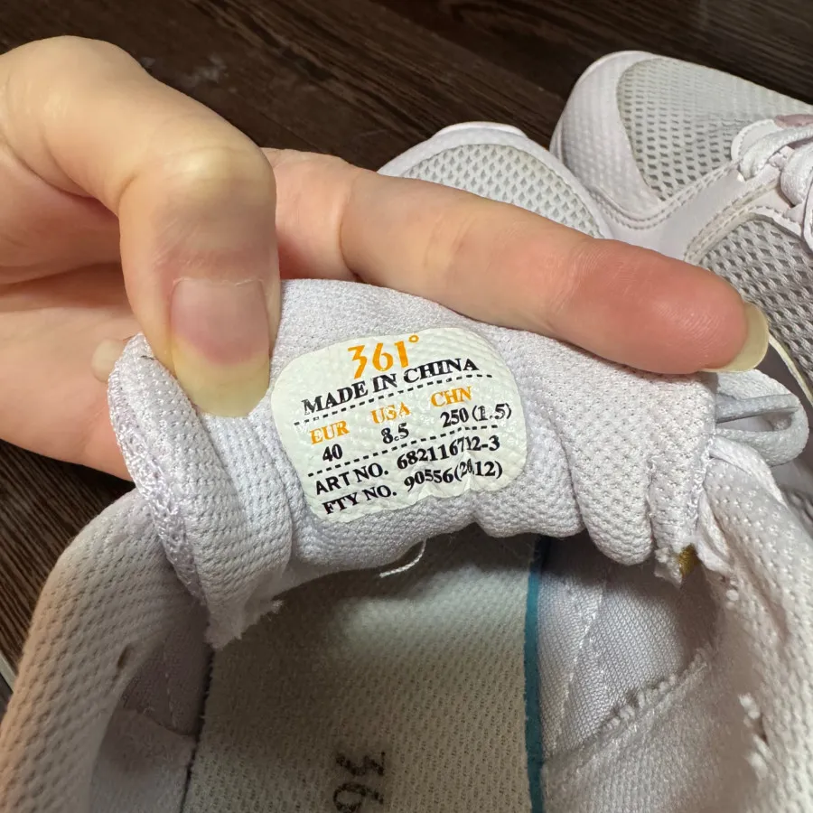 کفش کتونی 361