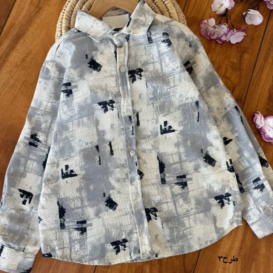 پیراهن پسرانه بیرونی آرین