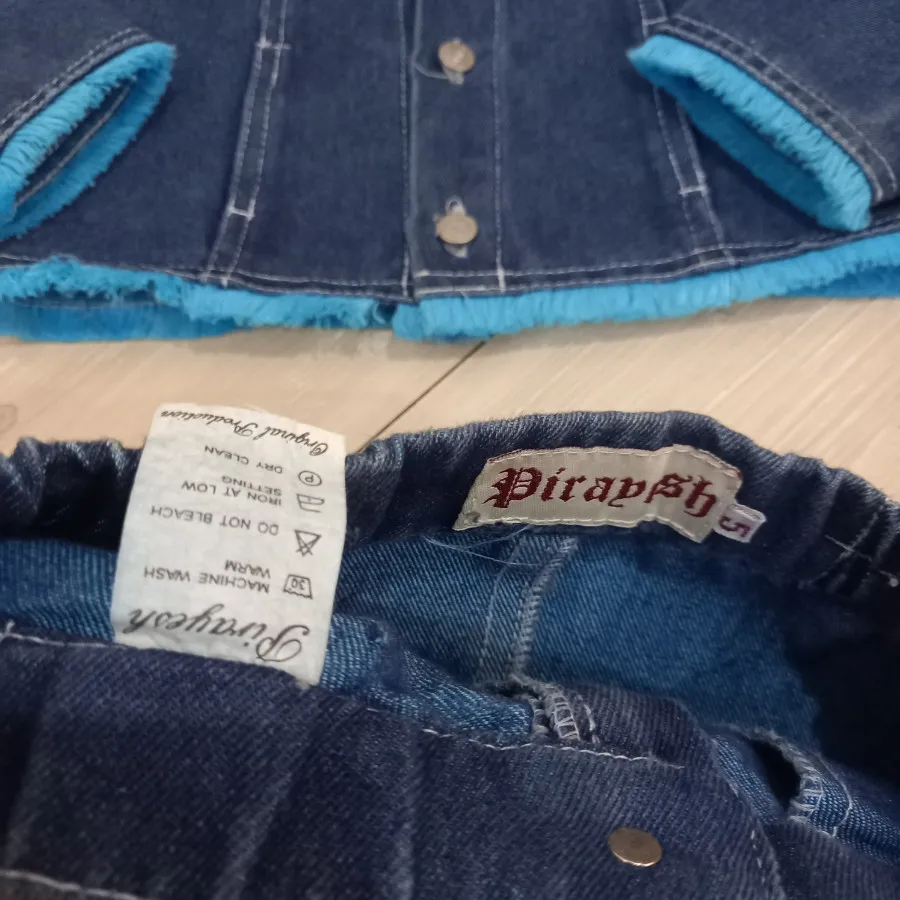 کت و دامن جین دخترانه نو