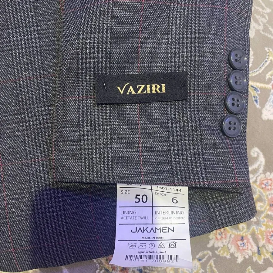 تک کت ژاک من