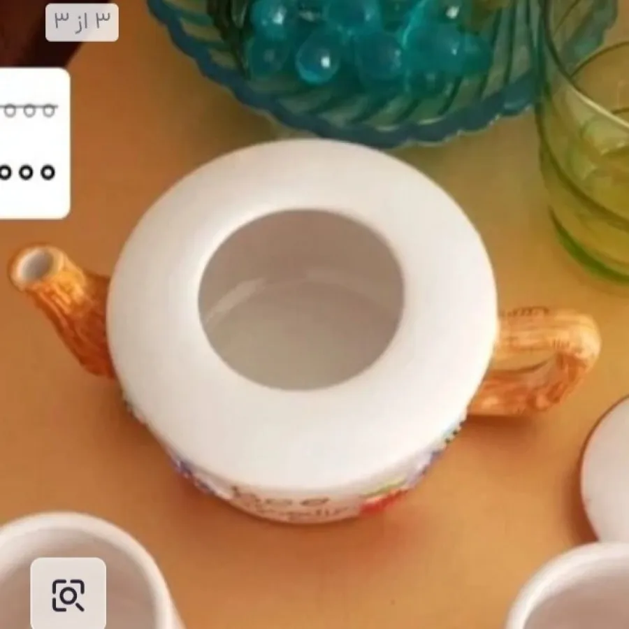 قوری گل و زنبور