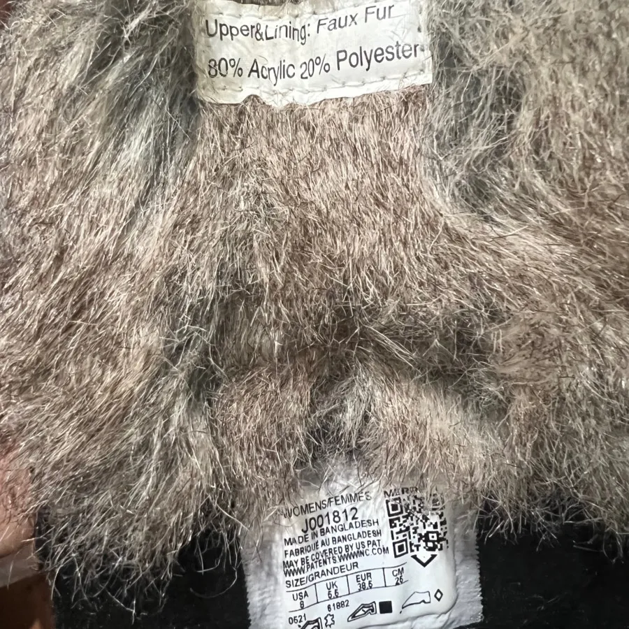 بوت اورجینال