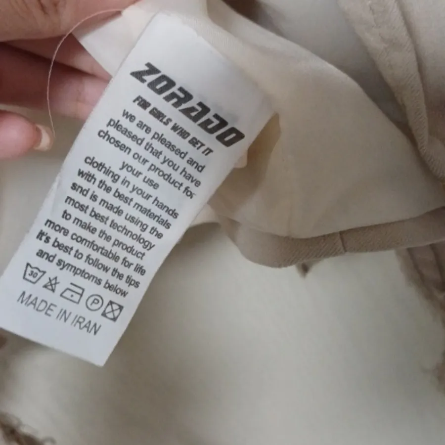 کت کرم و ترند سال