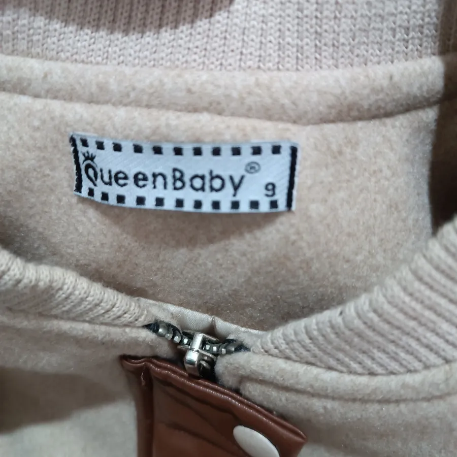 کاپشن فوتر بچه کانه