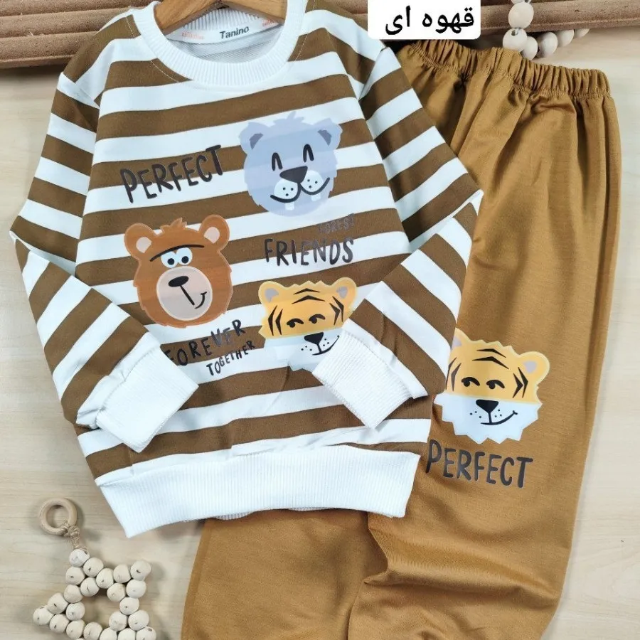 بلوز و شلوار رینگی پرفکت