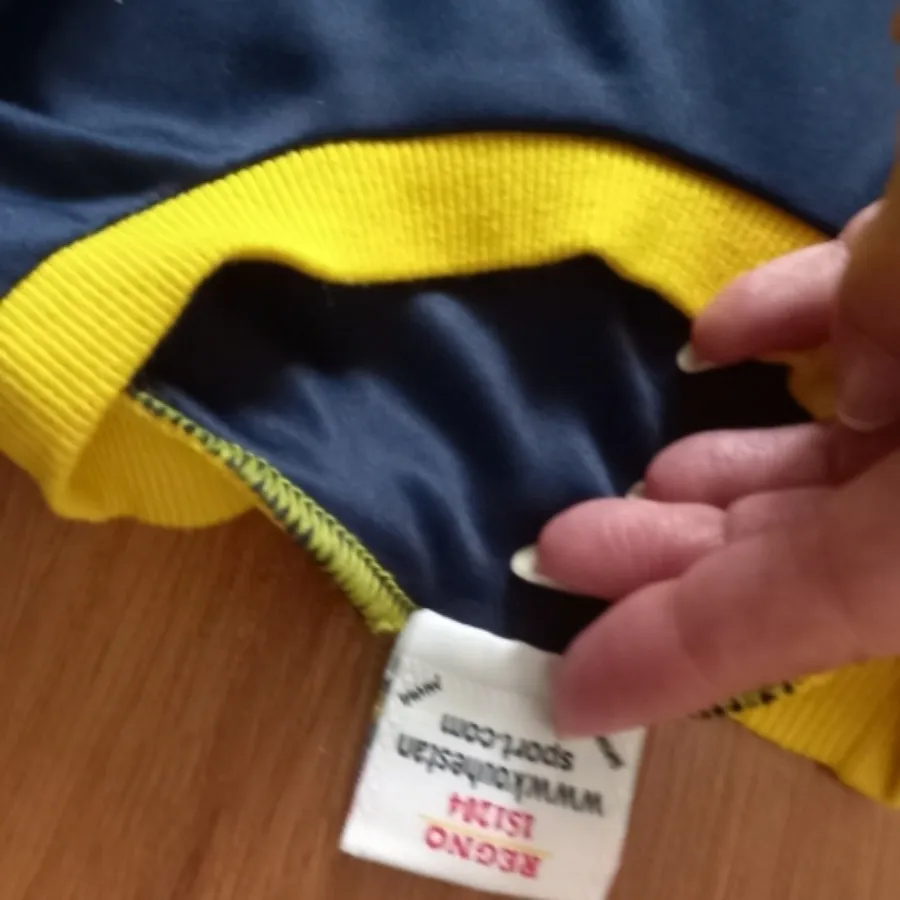 لباس دروازه بانی