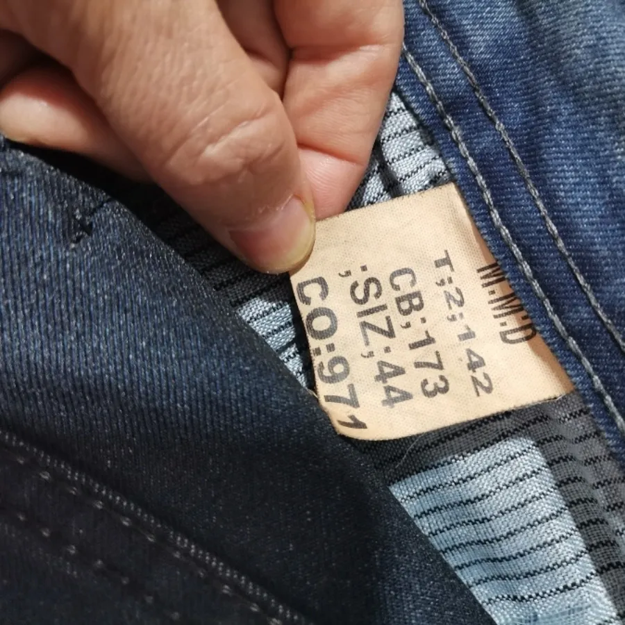 شلوار جین مردانه