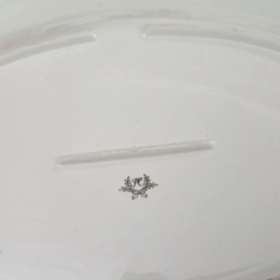 دیس پلو قدیمی