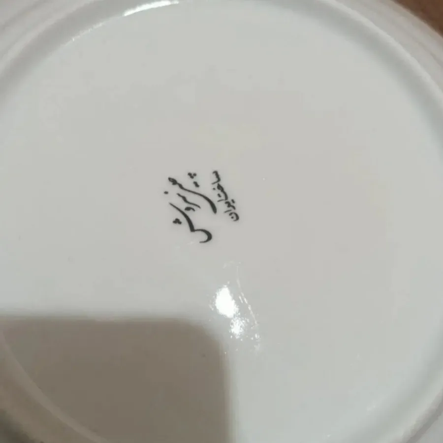 دو عدد خورشت خوری